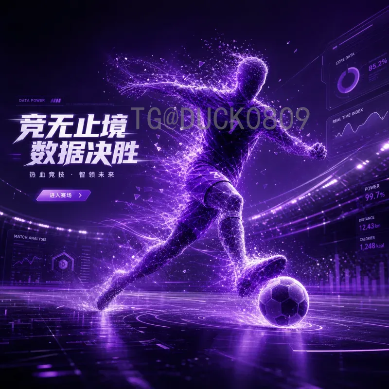 阿尔瓦雷斯国际足联世界杯积分榜：阿根廷新星如何助力球队登顶