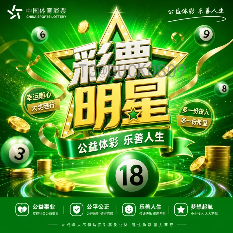 世界杯今日赛程安排全解析：精彩对决不容错过